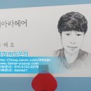 헤어스케치 이미지