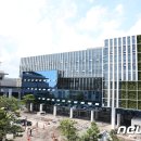 서귀포시청 제1청사 별관 이미지