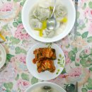 Guk food