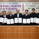 ㈜무궁화식품 이미지