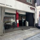 신가네 이미지