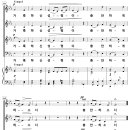 거룩하신 성령 (G. F. Handel, 가사수정) [대덕 한빛교회] 이미지