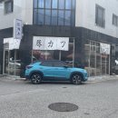 우치노카츠 - 김포시 김포한강9로12번길 8-3 | 우치노카츠
