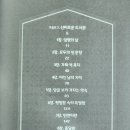 아이샤팩토리