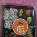 평화의 소리 이미지