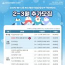 어린이 도예교실(오전) 네이버블로그