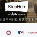 허브마켓(주) 이미지