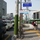 동작충효길 6코스 동작마루길 이미지