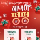 소이클래식필라테스마곡