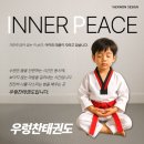 괴정초등학교 이미지