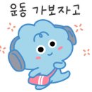 지방도101호 이미지