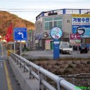 입암1리 이미지