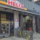 FS모터스 이미지