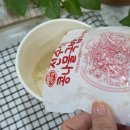 선 전주식 콩나물 국밥 | 오뚜기 신상 컵밥 전주식콩나물국밥 후기｜시원 칼칼한 국물에 아삭한 콩나물까지 간편하고 든든한 한 끼
