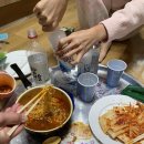 하늘채 펜션 이미지