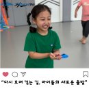 용인대 은성 태권도 이미지