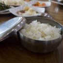 밥하루 이미지