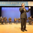 전국교직원여행