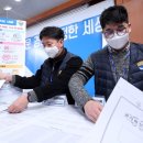 코드부동산공인중개사사무소 이미지