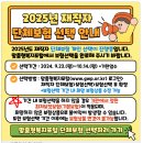 서호동-63 이미지