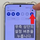 언루프 이미지