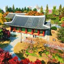 경상감영공원 이미지