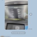 크림피트니스 이미지