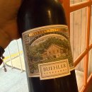 [미국 와인] Buehler Cabernet Sauvignon 뷸러 까베르네 쇼비뇽 구매 후 시음 후기 와 제품 소개