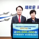 장산글로벌 네이버블로그