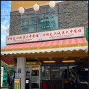 서울경복궁 이미지