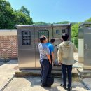 김천시교통약자이동지원센터 이미지