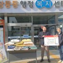 이음디자인 - 제주시 노형4길 18 | 이음디자인