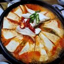 아차산 동행숲길 이미지