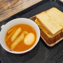 주식회사 태평소금(공장) | 대전, 카보로딩의 도시(태화장,손이가어죽칼국수,환희면옥,떡반집 대전맛집 솔직후기/카페투어)