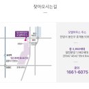 평촌어바인퍼스트 이미지