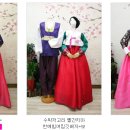 산호주단 이미지