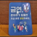 유영일내과의원 네이버블로그