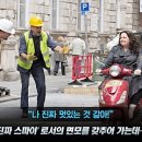스파이 이미지
