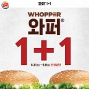 이마트24 목동로데오점 티스토리