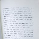 오우가 이미지