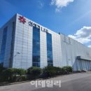 신세계종합유통 이미지