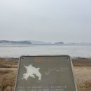 경기둘레길 안산51코스 | 경기둘레길안산 51코스(feat. 구봉도, 낙조전망대, 발리다)