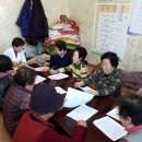 금마 보건지소 이미지