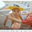 프롬유