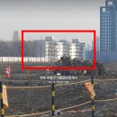 개포4-108 이미지