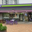 CU주공점 이미지