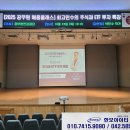 아름동복합커뮤니티센터 이미지