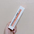 시안약국 | 약국 화장품 추천 PDRN크림ㅣ파머시안 피디알엔 7000 크림 후기(+사용사진 있음)