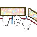 대화장여관 이미지