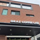 그라츠커피랩(경기광주점) 이미지